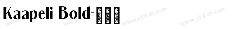 Kaapeli Bold字体转换
